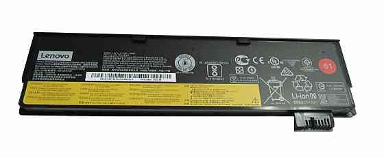 Аккумулятор для ноутбука Lenovo 01AV452 ThinkPad A475 11.4V Black 2060mAh OEM Вінниця