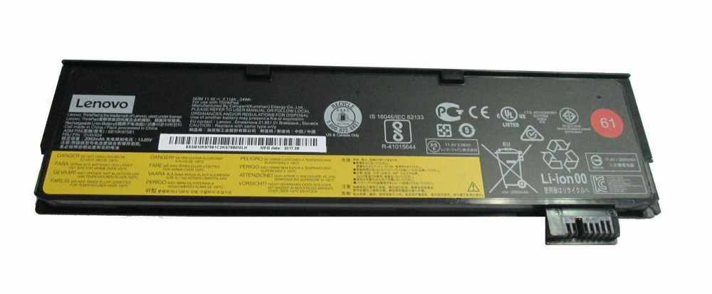 Аккумулятор для ноутбука Lenovo 01AV452 ThinkPad A475 11.4V Black 2060mAh OEM Вінниця - фото 1