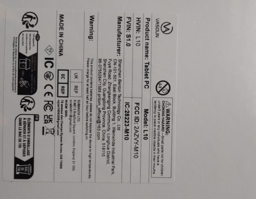 Планшет Vasoun tab 12 blue 4g LTE 6/128gb. Киев - изображение 1