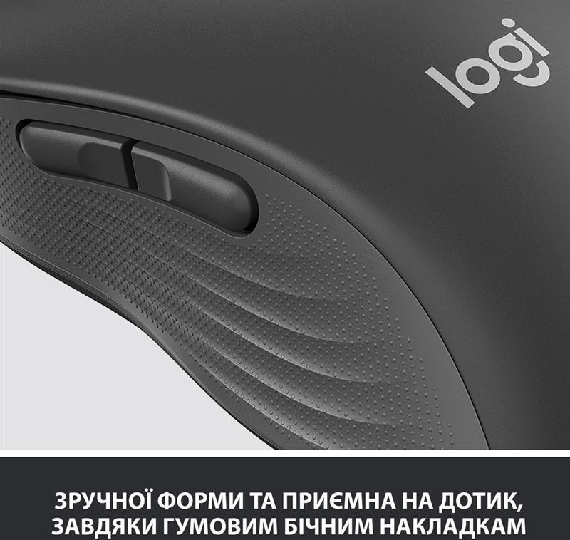 Миша бездротова Logitech Signature M650 L Graphite (910-006236) ( Сірий ) Харьков - изображение 7