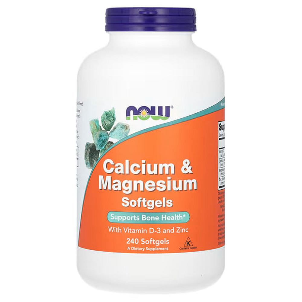 Кальций и магний (Calcium and Magnesium) 1000 мг/500 мг 240 капсул Київ - фото 1