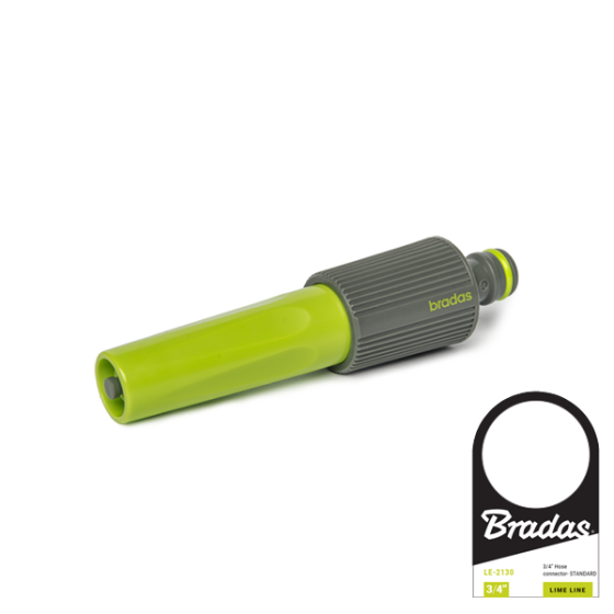 Насадка поливальна регульована LIME LINE, LE-4710 Київ