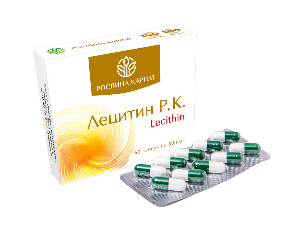 Лецитин Р.К. Lecithin 60 кап. Киев - изображение 1