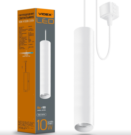 LED Світильник трековий підвісний 10W 4100К білий VL-ST-10034W Videx Житомир
