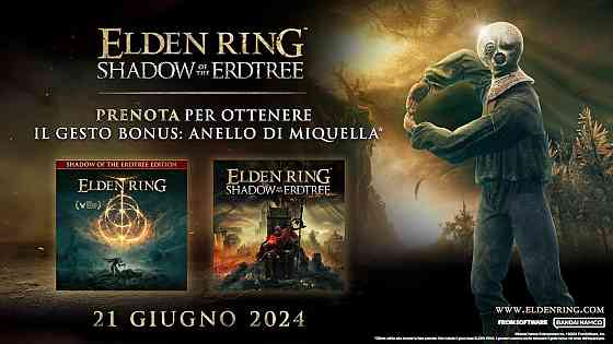 Гра ELDEN RING Shadow of the Erdtree PS5 Диск Бандл з базовою грою та доповненням екшн RPG консольна повна версія Київ