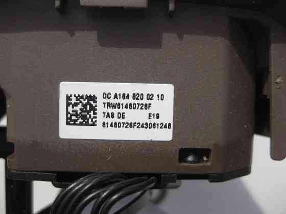 Mercedes-Benz  A1648700210 1460 Кнопки керма праві темно-бежеві R-Class W251 ML GL W164 X164 Одесса