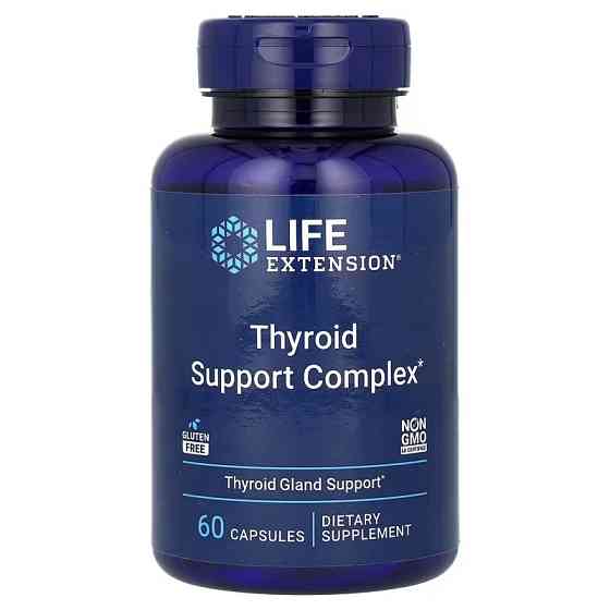 Тироїд потрійної дії (Triple Action Thyroid) 60 капсул Київ