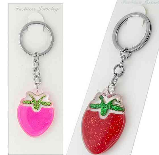Брелок для ключей Клубника Киев