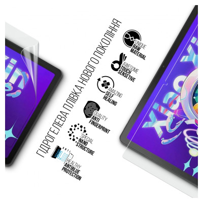 Плівка захисна Armorstandart Anti-Blue Lenovo Xiaoxin Pad 2022 (ARM72553) Вінниця - фото 2