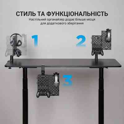 Органайзер для столу OfficePro DO510B Вінниця