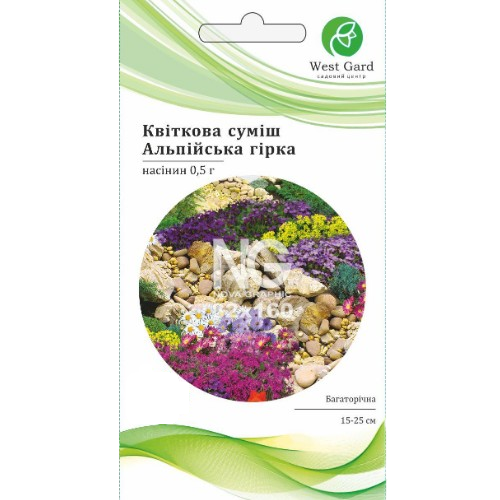 Квіткова суміш Альпійська гірка 0,5гр WestGard Житомир
