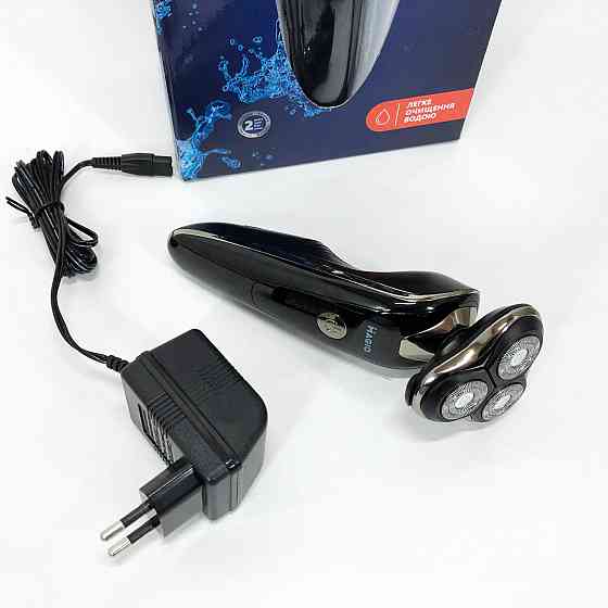 Професійна бритва для чоловіків, Акумуляторна бритва для чоловіків, Бритви акумуляторні BD-15 Івано-Франківськ