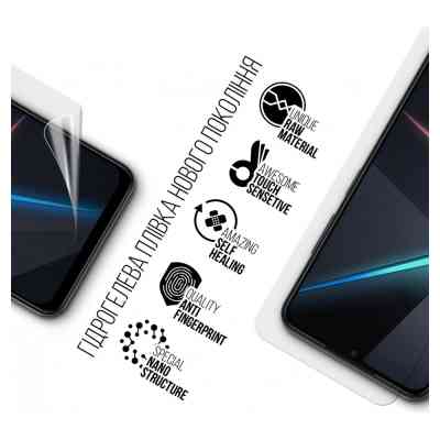 Пленка защитная Armorstandart ZTE Nubia Neo 5G (ARM70657) Винница