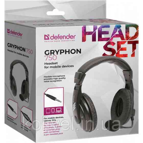 Навушники з мікрофоном Defender Gryphon 750 Black, 4-pin, кабель 2 м (63755) Киев