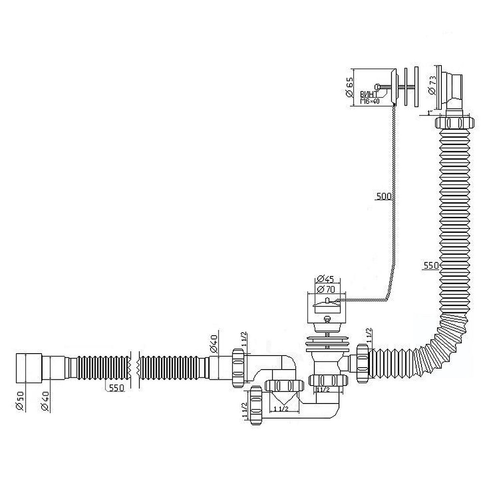 Сифон Waterstal А-80089 для ванни регульов.1 1/2″ 40/50 з пер., з гнучк. трубою Луцьк - фото 2