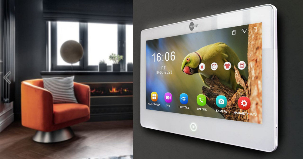 Комплект відеодомофону NeoLight NeoKIT IP Pro WF 7 Київ - фото 7