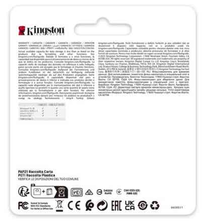 Flash Drive Kingston DT SE9 G3 64GB USB 3.2 Gold (DTSE9G3/64GB) (6962751) Киев