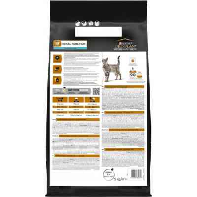 Сухий корм для кішок Purina Pro Plan Veterinary Diets NF із захворюванням нирок 5 кг (7613287882370) Вінниця