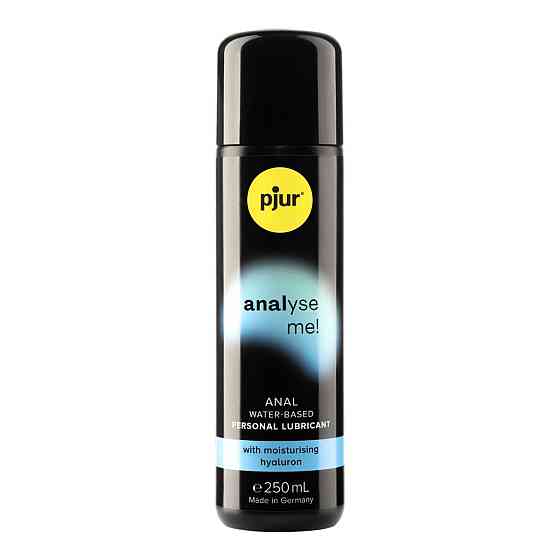 Анальная смазка Pjur Analyse Me! Comfort Water 250 мл, на водной основе Sex Aura Киев