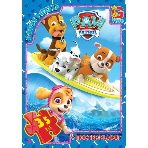 Пазли 35 елем.