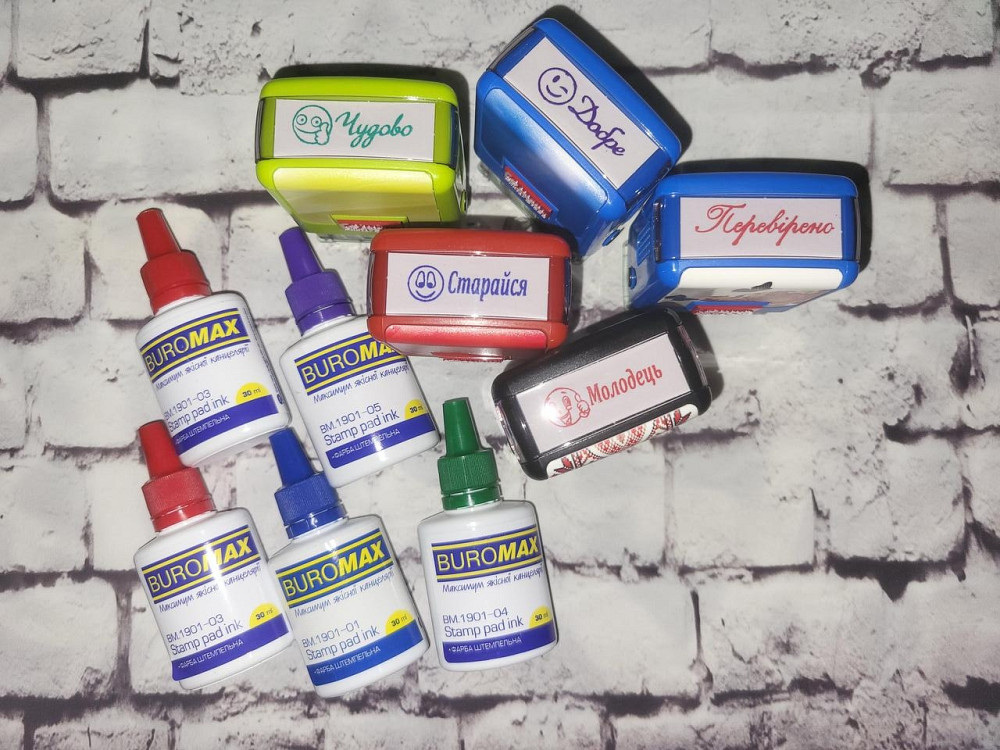 Набор штампов Shiny 