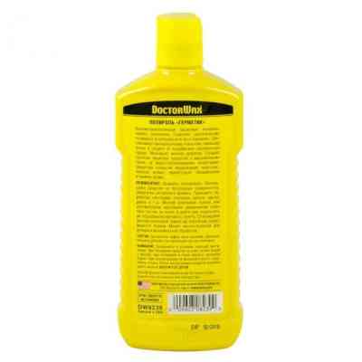 Автополироль DoctorWax "Герметик" 300мл (DW8239) Винница