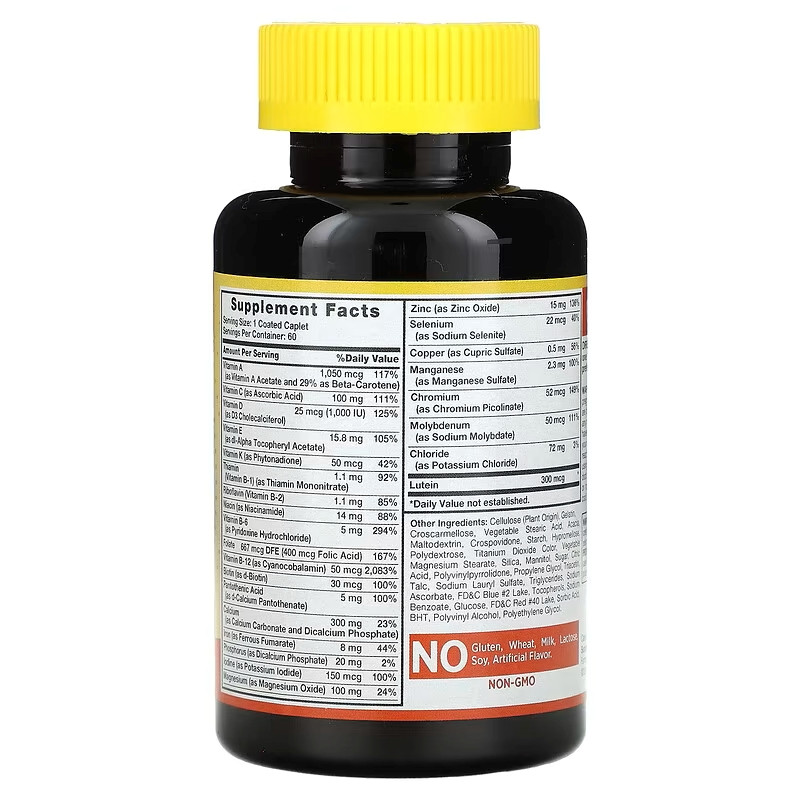 Мультивитаминно-минеральный комплекс Sundance Vitamins ABC Complete, Adult Multivitamin & Mineral Formula, 60 Coated Caplets Луцк - изображение 2