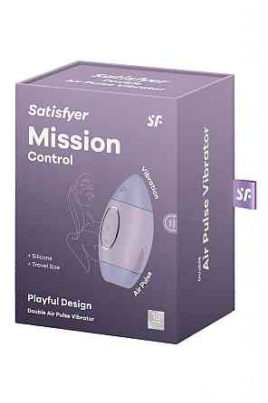 Вакуумный стимулятор с вибрацией Mission Control violet Sex Aura Киев
