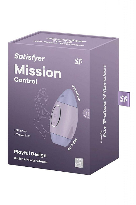 Вакуумный стимулятор с вибрацией Mission Control violet Sex Aura Киев - изображение 3