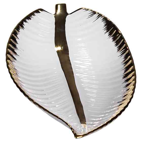 Yiwu Порцелянове блюдо для сервірування стола у формі листя 35×18.5×5 (см) блюдо для подавачі з Коломыя