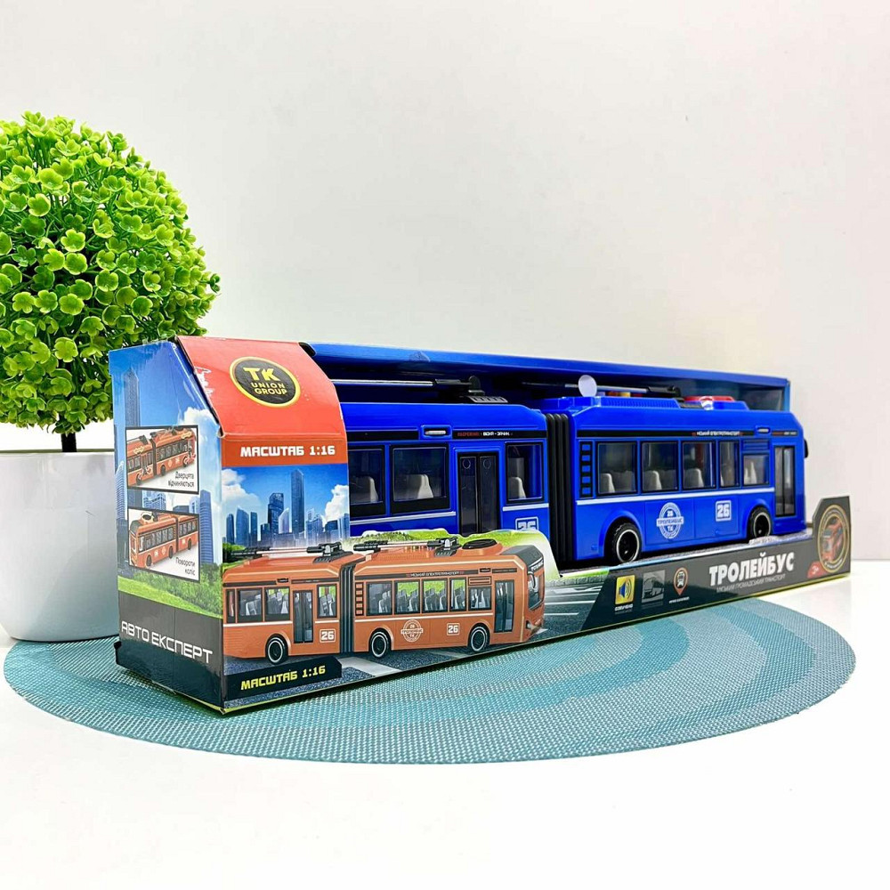 Тролейбус Авто Експерт з інерцією підсвічуванням і звуком відчиняються двері Синій (26487) Чернігів - фото 8