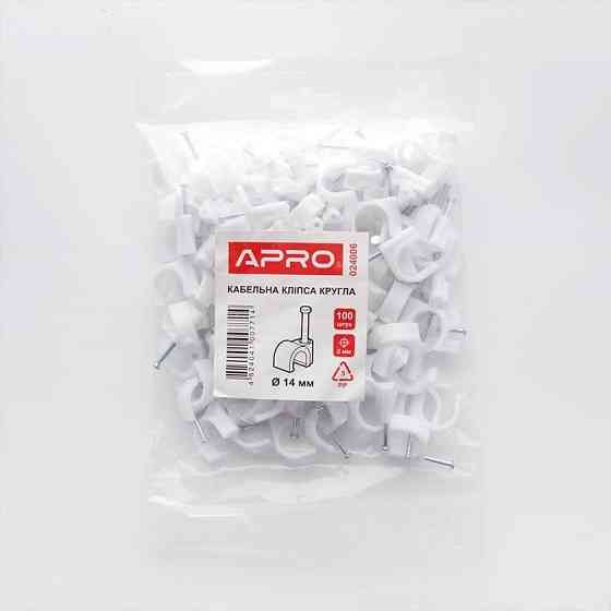 Кабельна кліпса кругла 6мм (100 шт) Харків