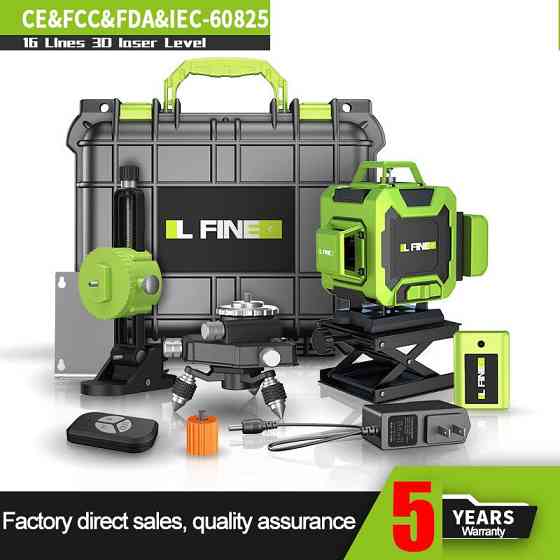 4D лазерний рівень лазерний нівелір рівень лазерний 16-лінійний лазерний рівень самовирівнюється 360 градусів горизонтальний Київ