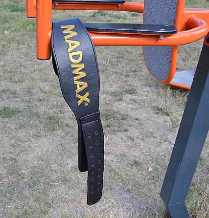 Пояс для важкої атлетики MadMax MFB-999 Restless & Wild Black XL Луцьк