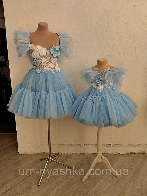 Длинное вечернее платье Мелания Кривой Рог - изображение 2