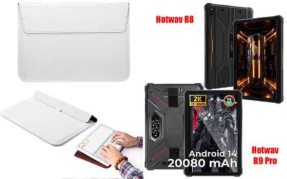 Чохол-конверт VitoCase для Hotwav R8, Hotwav R9 Pro, з функцією підставки для планшета Білий Київ