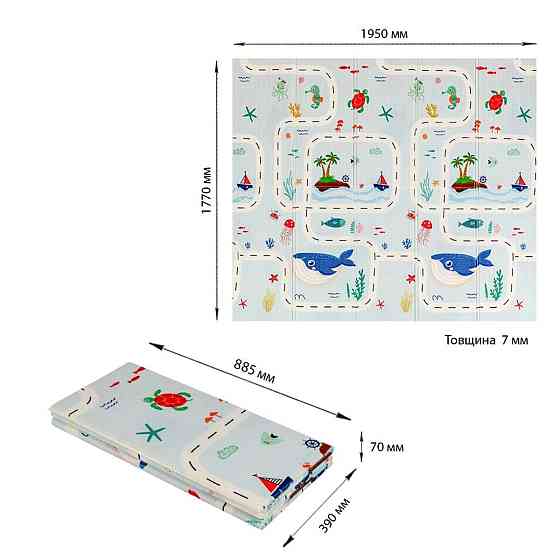 Коврик детский 177см х 195см х 7мм SW-00003036 Киев