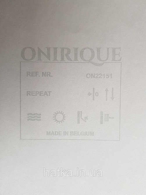 Ообои вінілові на флізелін Decoprint Onirigue 0,53x10 однотонні супермойка бежеві Київ - фото 3