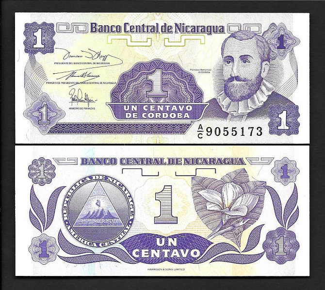 Никарагуа / Nicaragua 1 Centavos 1991 Pick UNC Полтава - изображение 1