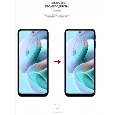 Плівка захисна Armorstandart Anti-Blue Motorola G41 (ARM62058) Вінниця - фото 3