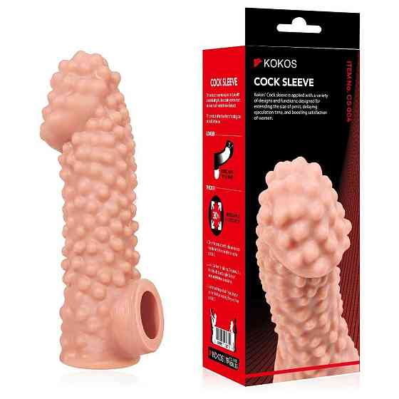Насадка на член Kokos Cock Sleeve CS 004 S Sex Aura Київ
