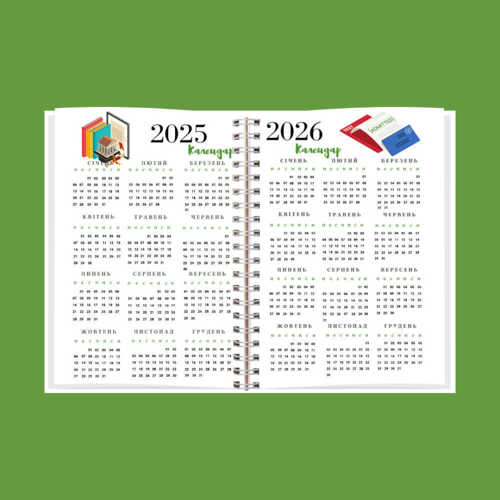 Планер викладача жін. А5 Дніпро - фото 3