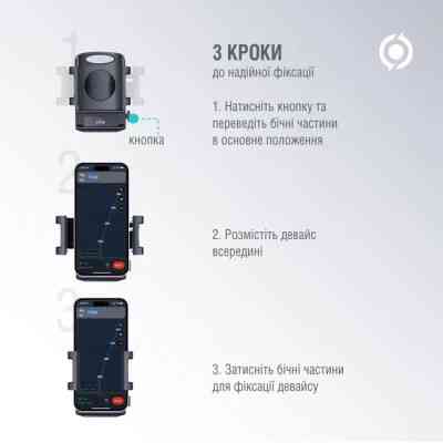 Універсальний автотримач Piko Holder M01LF (1283126578199) Вінниця