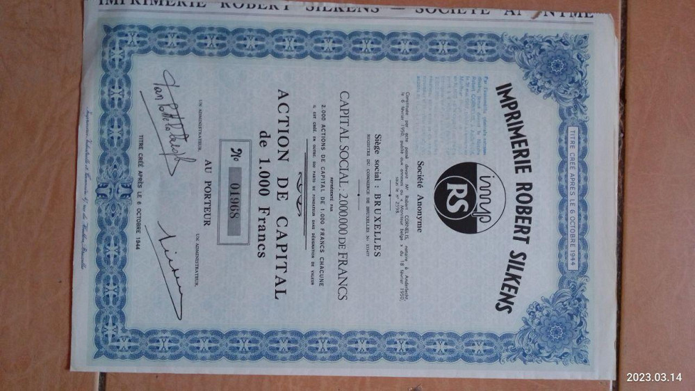 Акція. Бельгія. 1944 рік (Д-1.25) Полтава - фото 1