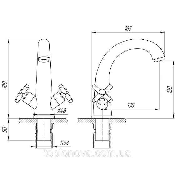 Смеситель для умывальника Globus Lux DUKAT SD4-401 Черновцы