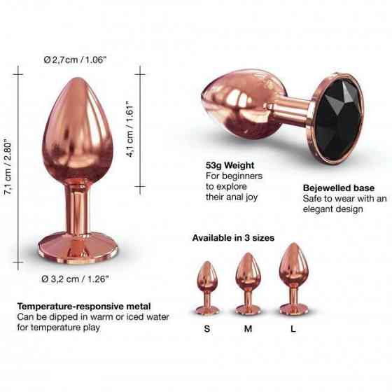 Металлическая анальная пробка с украшением в виде кристалла Dorcel - Diamond Plug Rose Gold S Sex Aura Киев