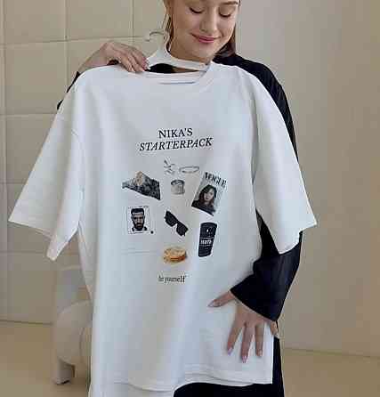 Персоналізована футболка “Starter Pack” з індивідуальним дизайном Чернівці