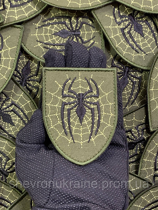 Шеврон ПАВУК (Форма щит. На липучці) Розмір 9x7см Київ - фото 6