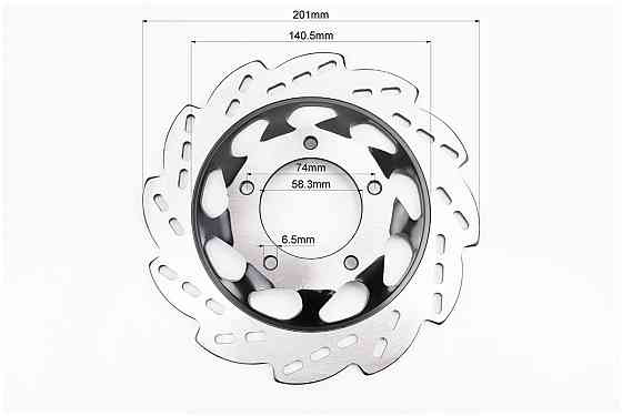 Диск гальмівний передній MUSTANG-125 Київ