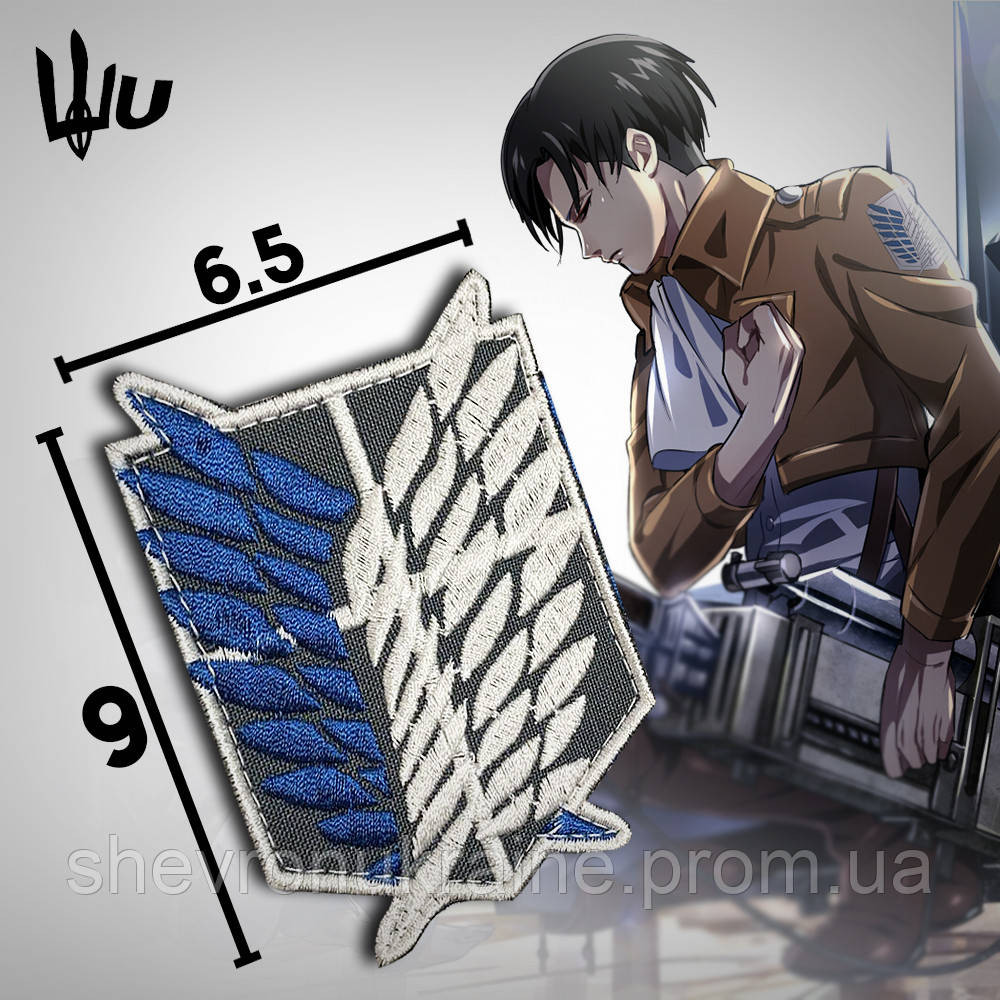 Шеврон Легион разведки. Атака титанов (Форма контурная. На липучке) Размер 9x7см Киев - изображение 1